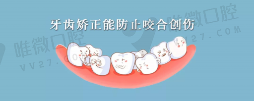 牙科石膏的的特性（石膏的技术性质）(图1)